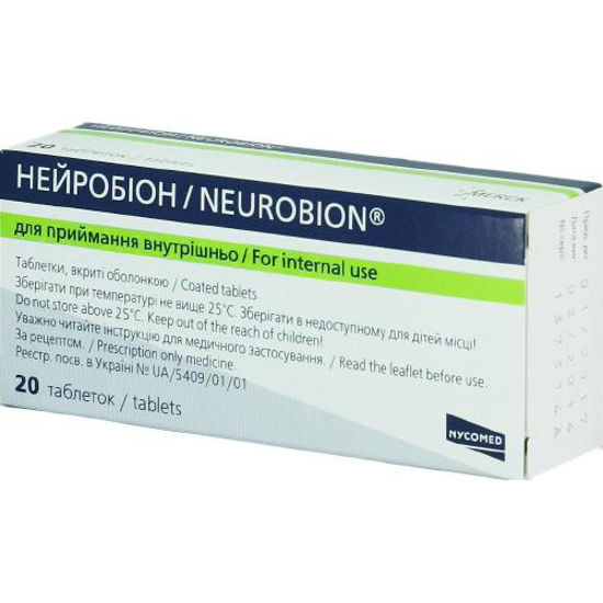 Нейробион таблетки №20